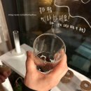 은행동입구 | 대전 은행동 데이트 이색 카페 [올디콜라] 후기ෆ