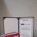 비엘소프트 이미지