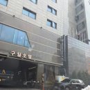 구월호텔 | 인천 구월동 구월호텔 대실 직접 이용해본 솔직한 방문 후기