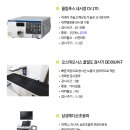 채움플러스의원 별내 이미지