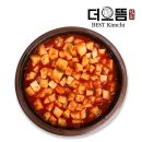 으뜸주식회사