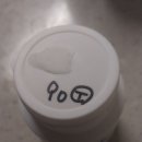 미술관옆약국 이미지