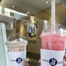 카페16온스 - 종로구 명륜3길 11-6 | 카페16온스