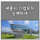 바프렉스(주)