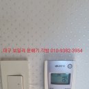 대현제어
