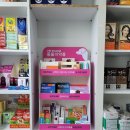 병아리약국 이미지