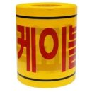 디더블유 이미지