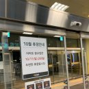 가족전단광고기획