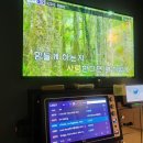 리듬노래연습장 이미지