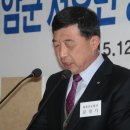 고향농특산 이미지