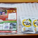 덕천2농장 이미지