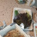 삼각산족발 네이버블로그