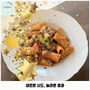 동산동 동산3거리-창릉동사무소앞 도로 | 창릉동 애견카페 시스테이블 가격 및 후기 추천 리뷰 주차 예약 알아볼까요