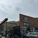 천안실내수영장 | 천안/목천 "펜션퀸" 가족여행,단체여행 독채 수영장 펜션(야외,실내)천안 수영장 펜션 추천