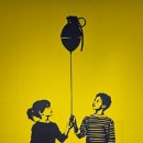 전쟁역사박물관 (구,평화박물관) 이미지