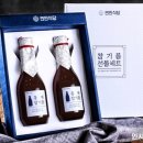 정도가 꼬막 식당 이미지