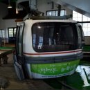 [참여인원부족폭파]2020년 01월 11일 덕유산 눈꽃여행 이미지