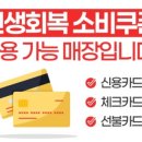 노원-상계-2829 이미지