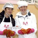 마리스타지역아동센터 이미지