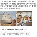 🍔[100%한우] 수제버거집 버거코드 입니다. 이미지