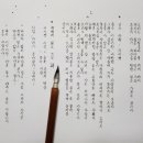 시를 쓰는 오리 이미지