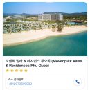 우리레지던스 | [푸꾸옥] 모벤픽 빌라&amp;레지던스 푸꾸옥 pool Access...room with Balcony 2박 후기 (룸컨디션/조식...