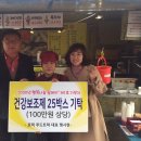 영동읍사무소 이미지