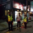 물빛공원 족구장 이미지