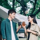 비어캠프 네이버블로그