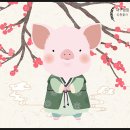 안일운수(주) 이미지