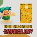 연천모터스 이미지