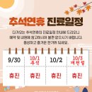 오케이정형외과병원 이미지