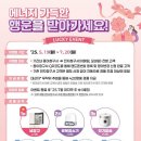 한국전력공사 - 4953 | 한국전력공사