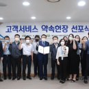 리더종합건설 네이버블로그