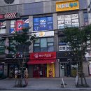 빽보이피자 부산명륜점 솔직후기