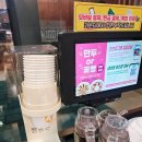 내흥 | 군산 짬뽕 맛집 짬뽕관 군산내흥점