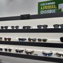 으뜸50안경 비산점 네이버블로그
