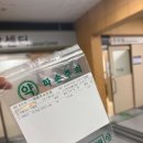 이성근내과의원 이미지