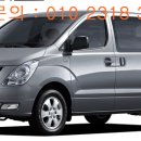 여수렌트카 네이버블로그