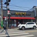 지린성 | 2025년 군산 맛집 “지린성” 재방문 후기 (+2022년 후기 및 꿀팁)