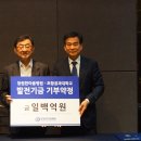 한마음병원 MBN