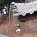 황토구들마을 이미지