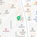 해맑음치과의원 이미지