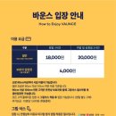 카페월계