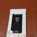 알로코리아 allo 600 대용량보조배터리 10400mah 이미지