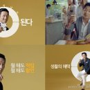 누리광고 이미지