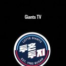 마구로참치1980 이미지