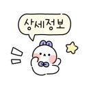 바른쎌한방병원 네이버블로그