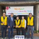 흥선동경로당 이미지