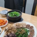 백년국밥 - 하동군 시장3길 12 | 백년국밥